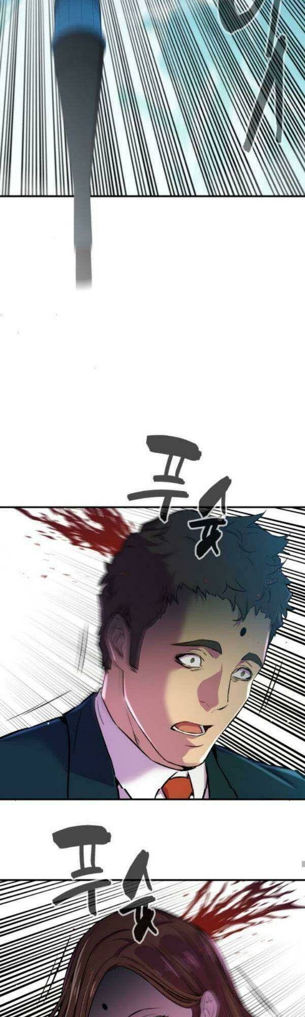 nhân vật phản diện bất tài chapter 1 27