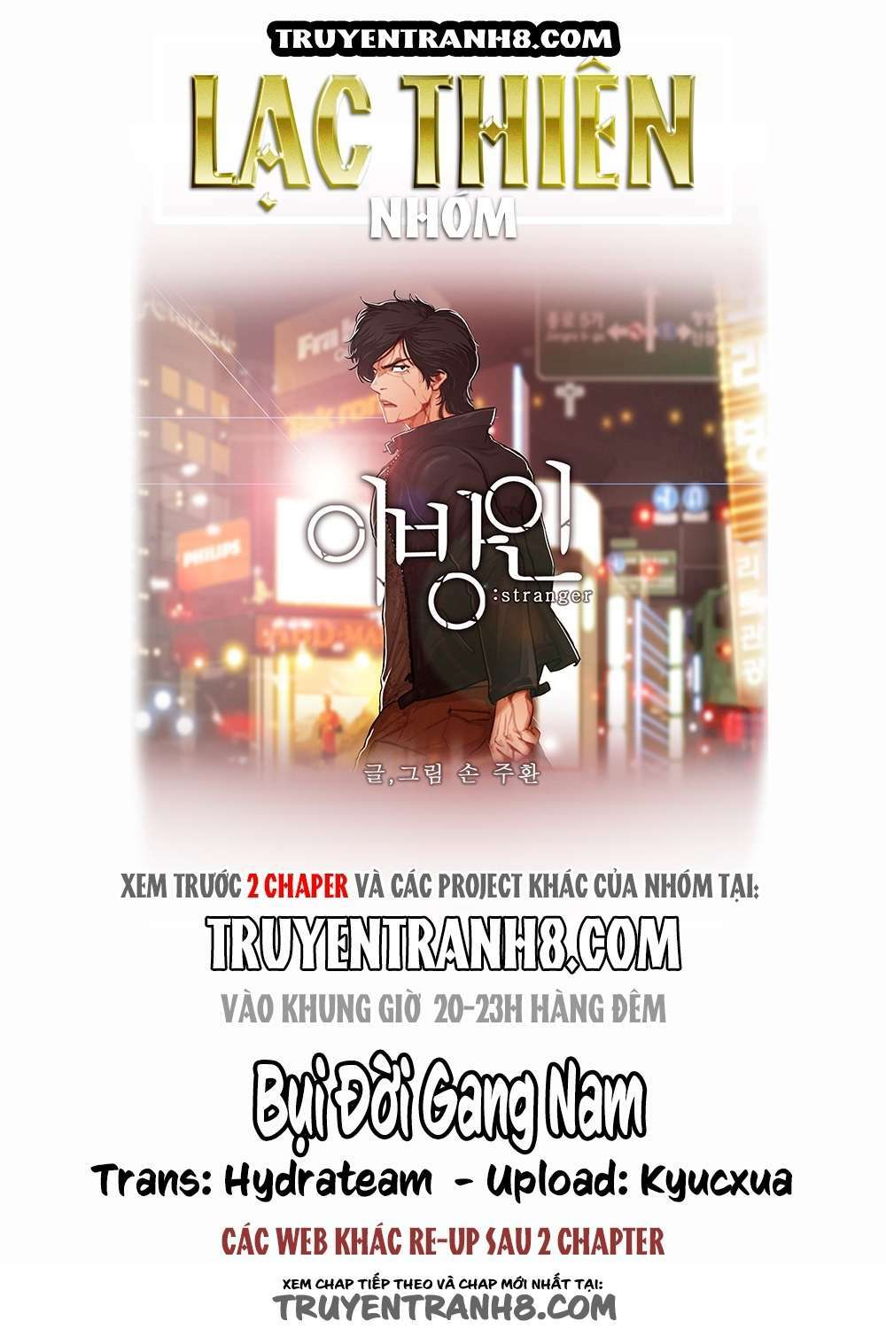 bụi đời gangnam chapter 17 2