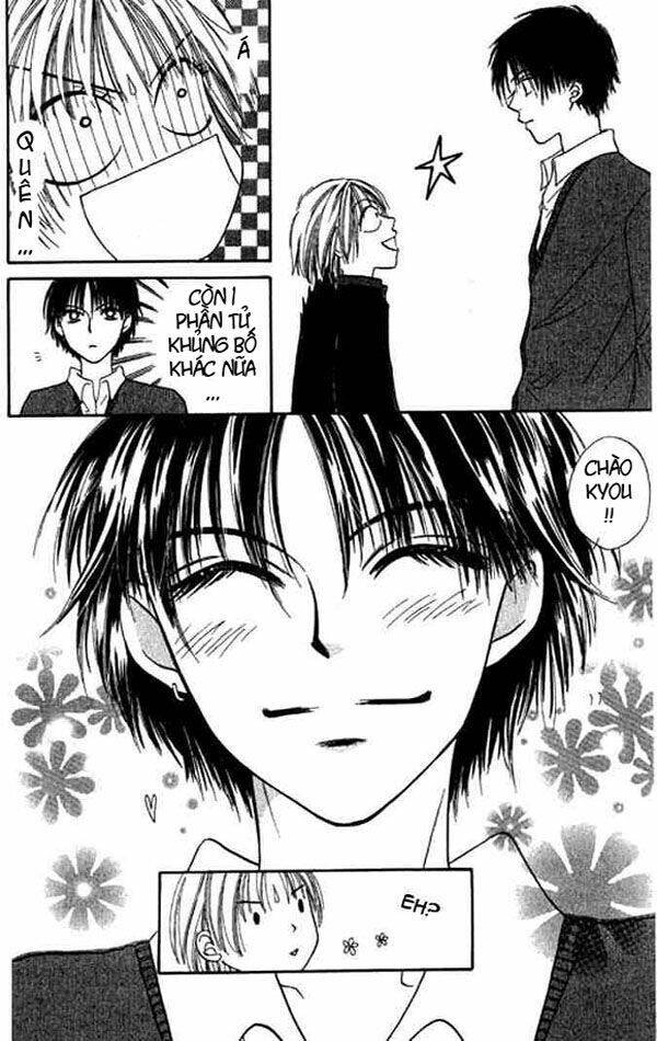 power!! chapter 16 27