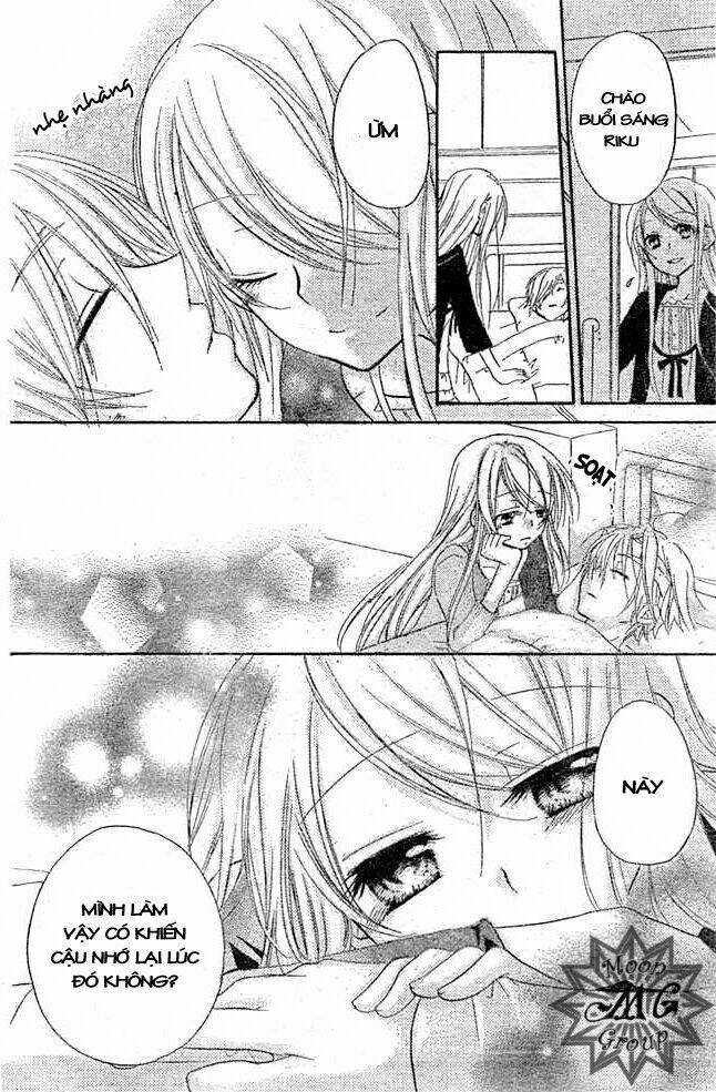 giri koi chapter 8 25