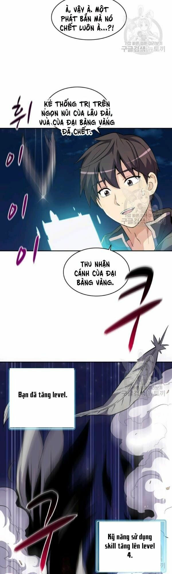 arcane sniper chapter 13 16