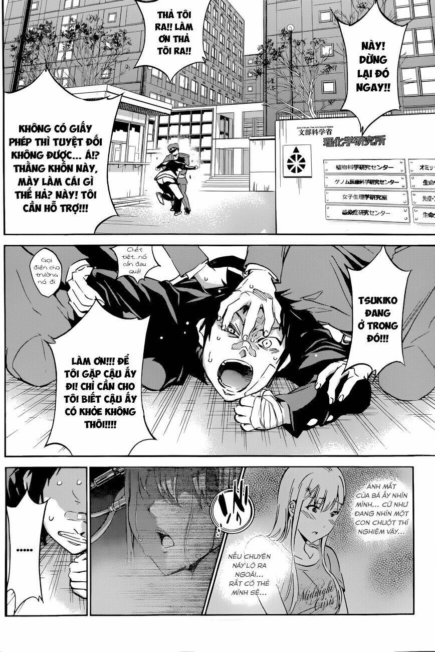 shishunki no iron maiden chapter 33 13