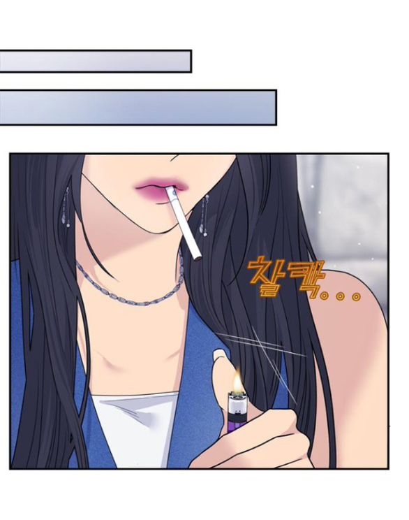 Couple Breaker chapter 73.2 17