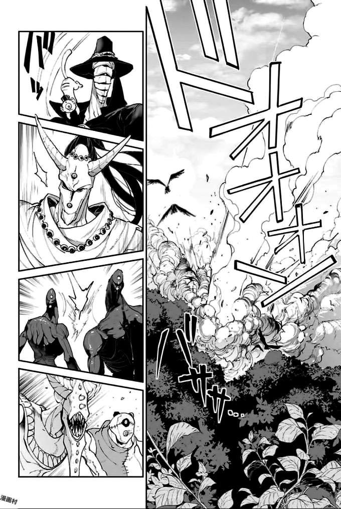 miền đất hứa chapter 76 17