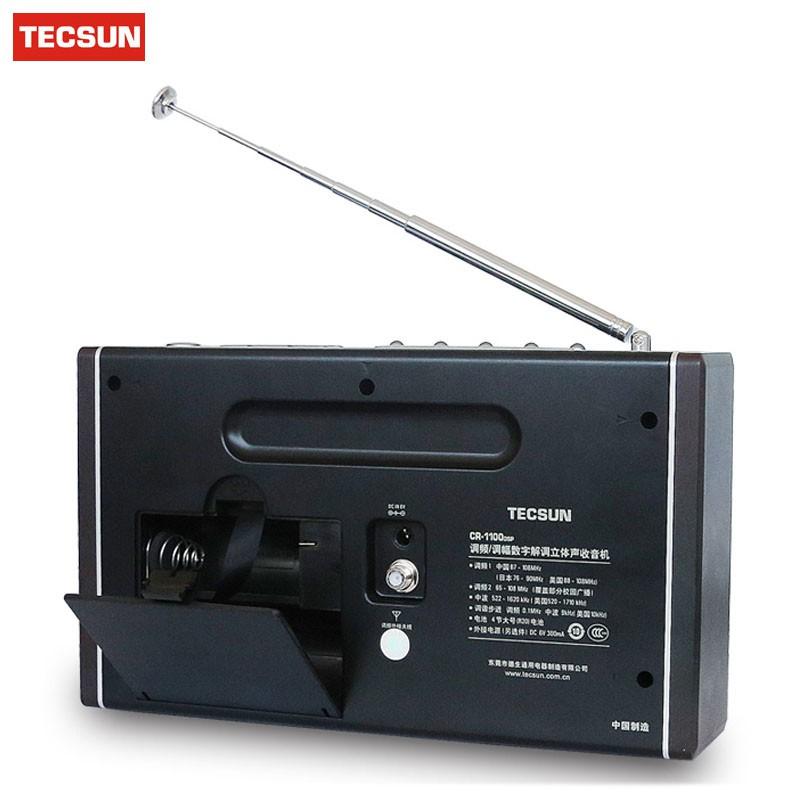 ĐÀI RADIO KỸ THUẬT SỐ CỠ LỚN TECSUN CR-1100 HÀNG CHÍNH HÃNG