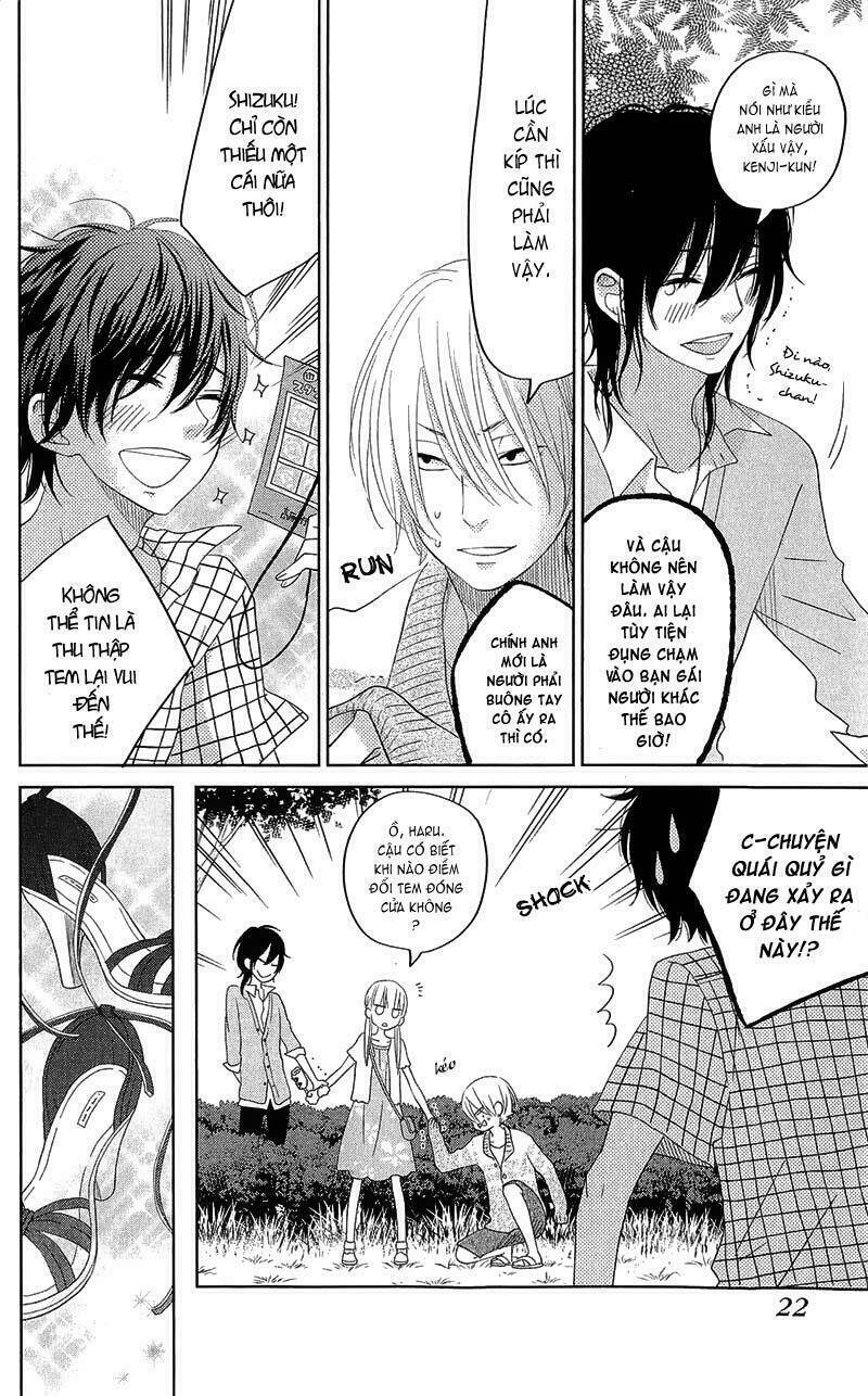 tonari no kaibutsu-kun chapter 33 24