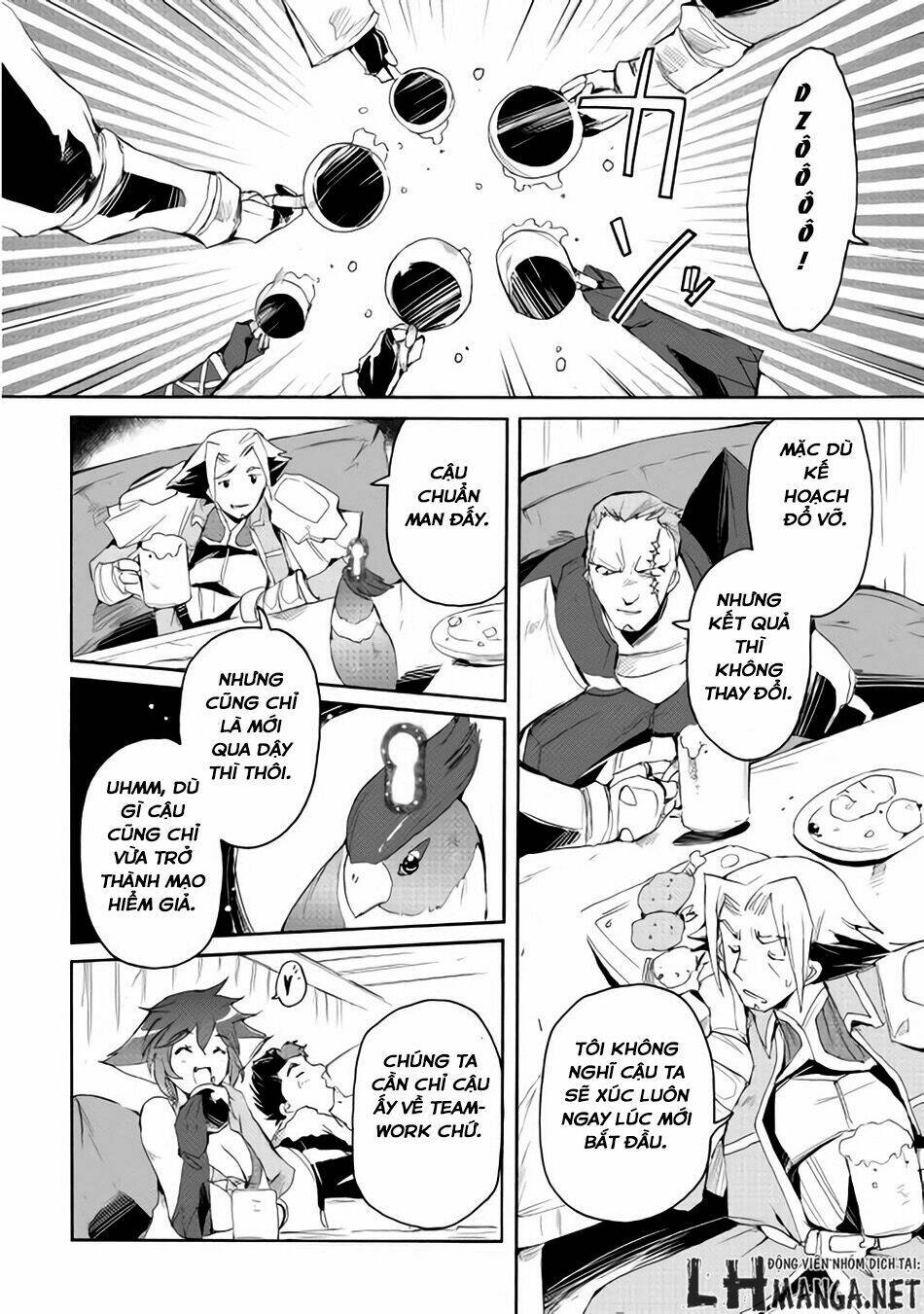 spirit migration chapter 22 18