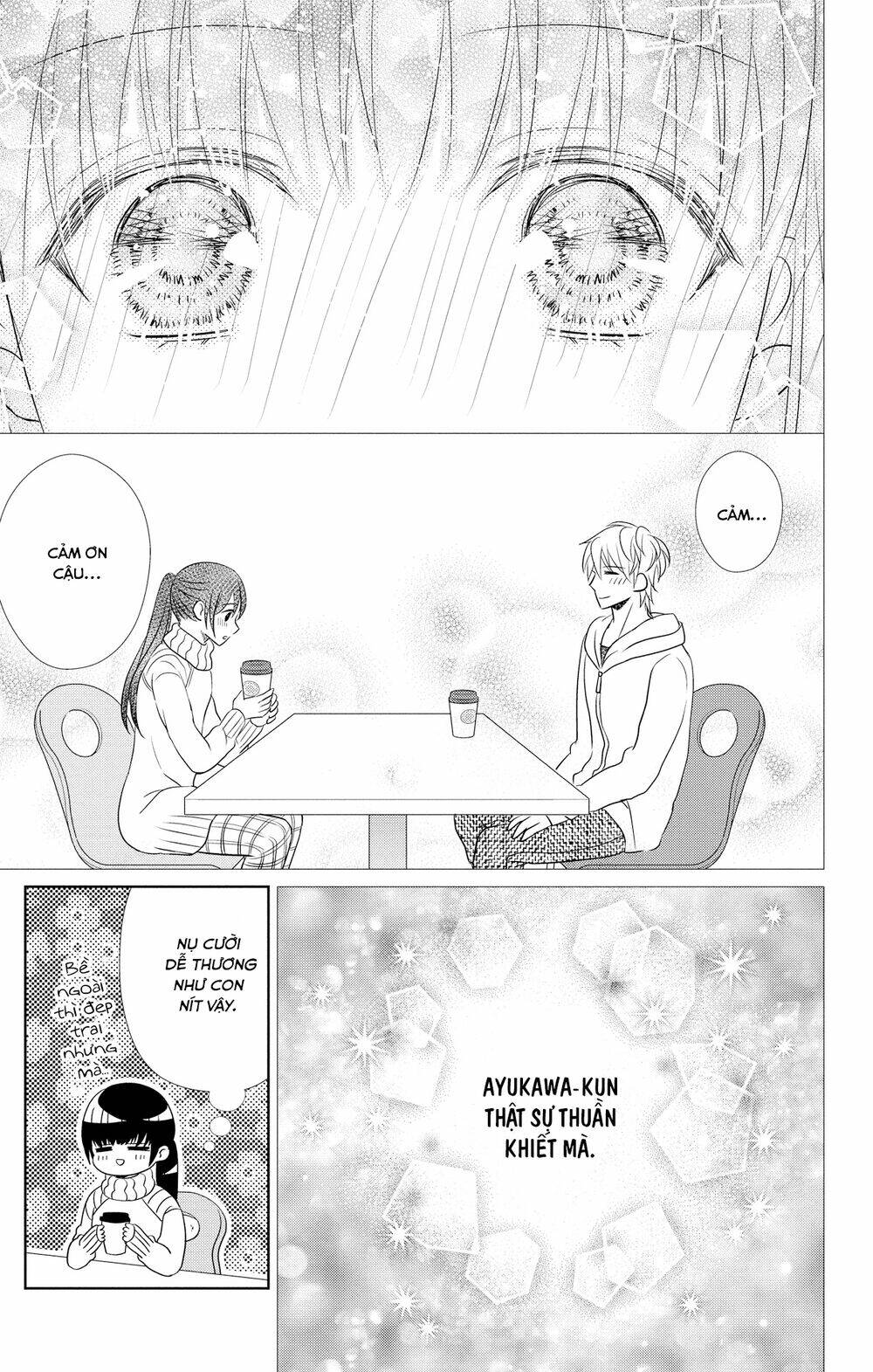 anata to koi ga shitai no desu! chapter 4 17