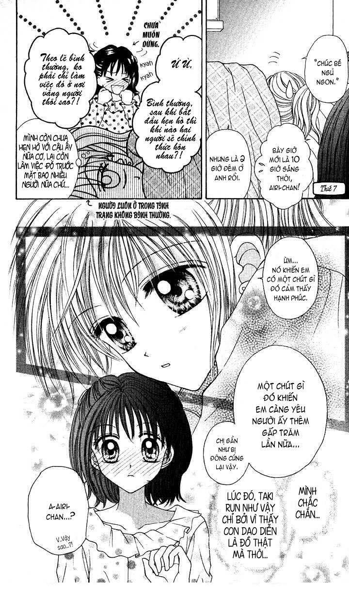 max lovely chapter 20 14