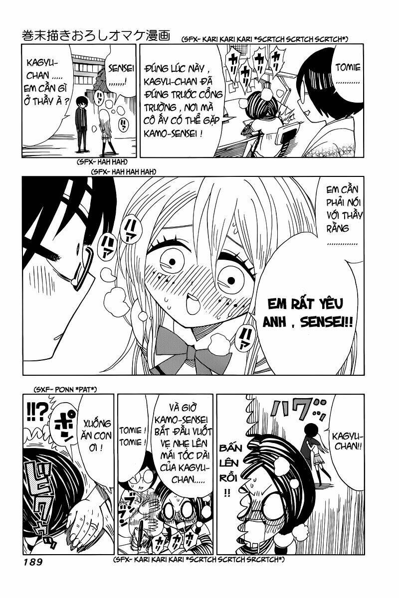 nejimaki kagyu chapter 7.5 2