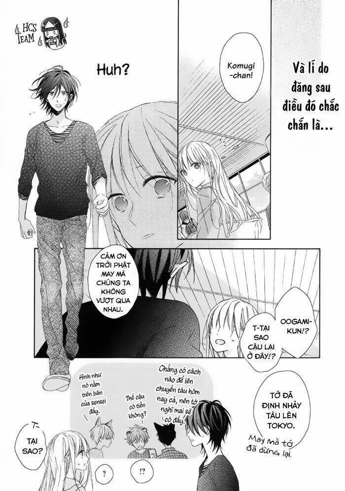 watashi no ookami-kun chapter 13 7