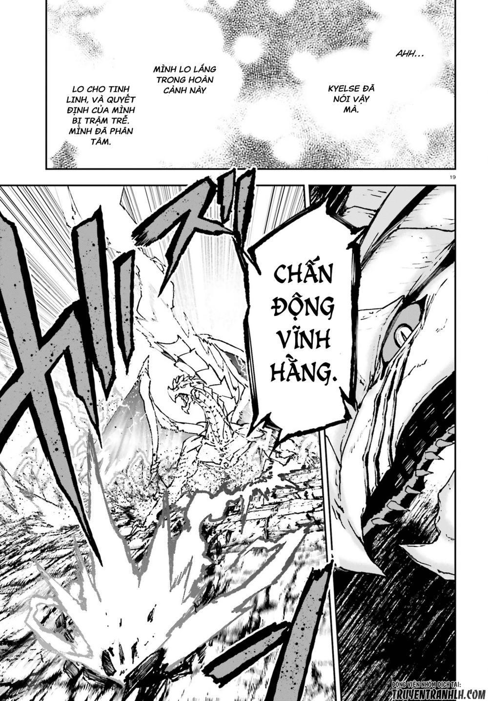 sekai no owari to yoakemae chapter 23 19