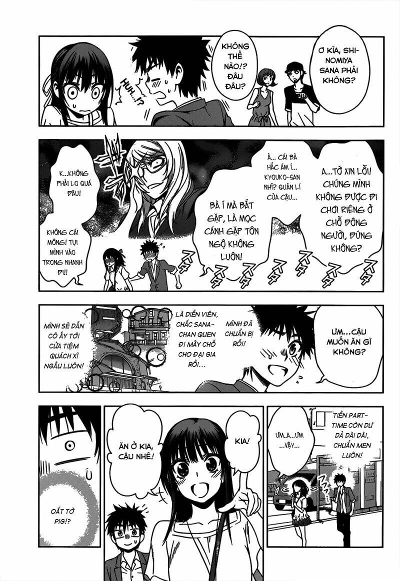 koisome momiji chapter 23 12