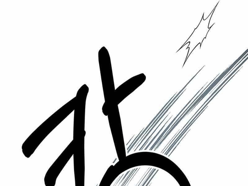 học viện tối thượng chapter 11.5 9