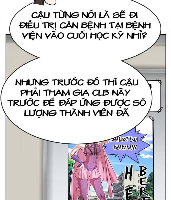 change (jinyuan) ss2 chapter 55 52