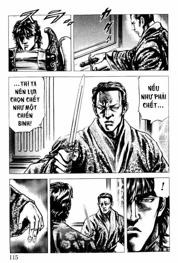 souten no ken chapter 4 14