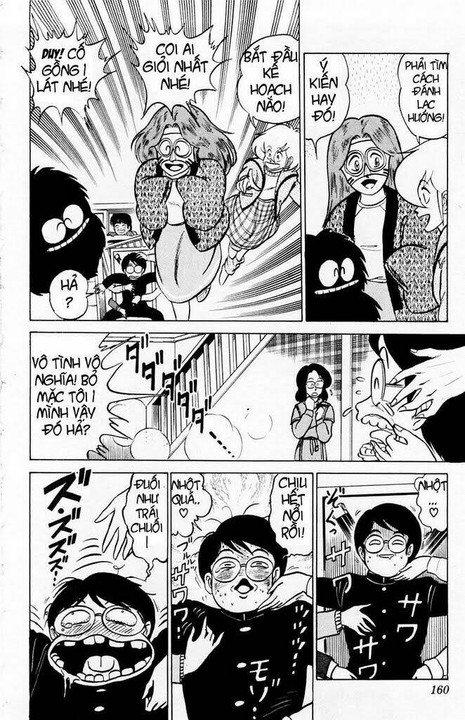 you & me chapter 17 20