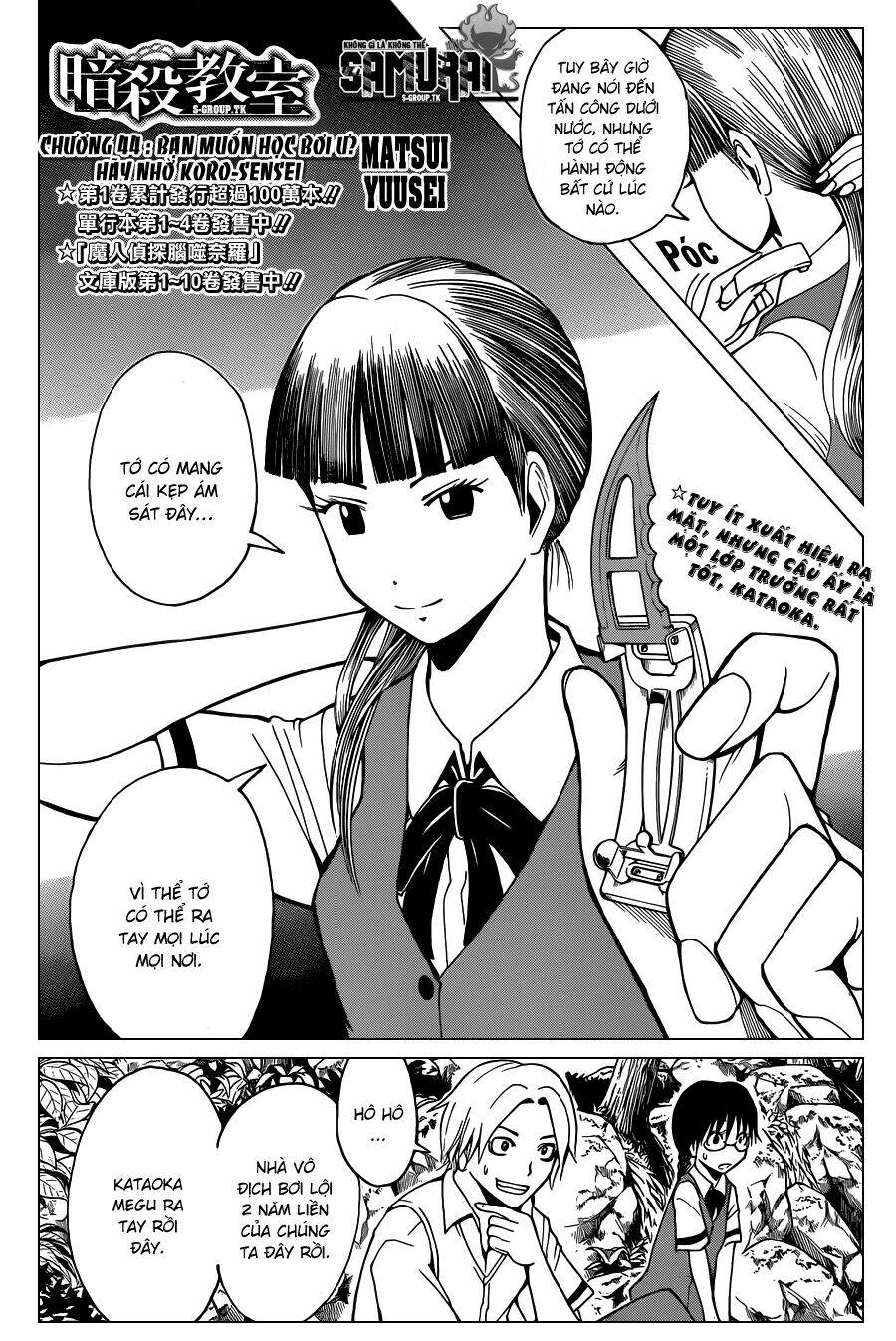 hãy ám sát ta để cứu lấy trái đất chapter 44 4