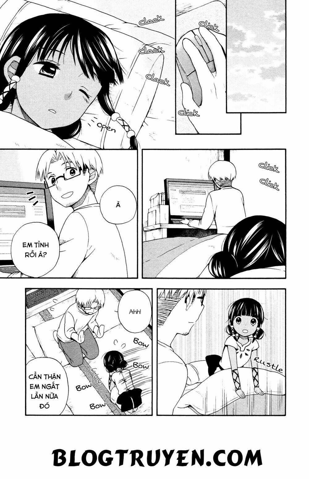 sui youbi chapter 4 23