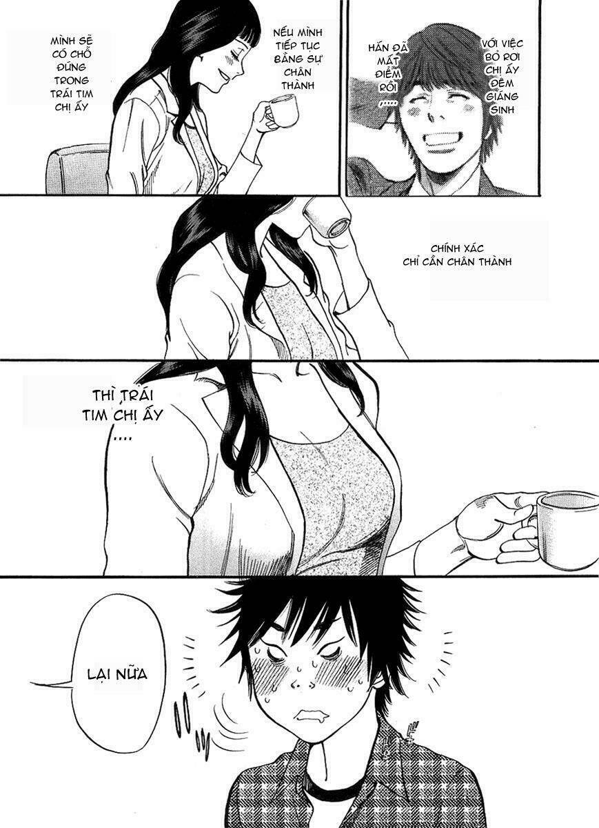 kono s o mi yo chapter 42 12