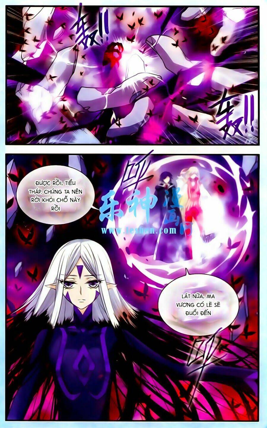 cố lên nào, đại ma vương! chapter 131 13