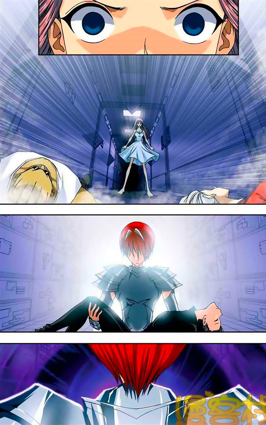 thâu tinh cửu nguyệt thiên chapter 232 8