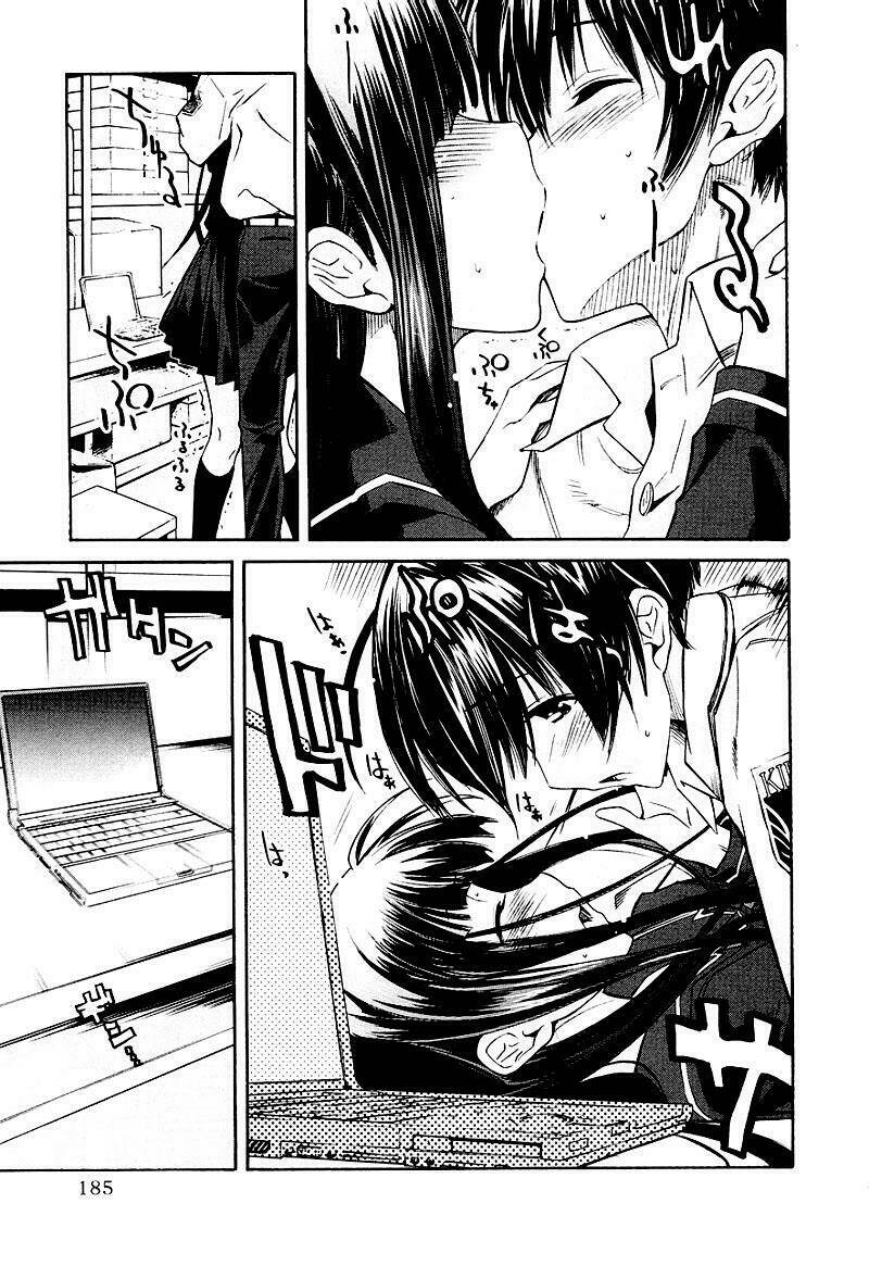 kimikiss chapter 35 13