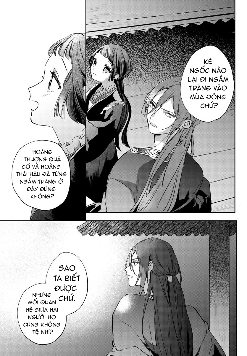 vào ngày sinh nhật thứ 13 tôi trở thành hoàng hậu chapter 5.2 7