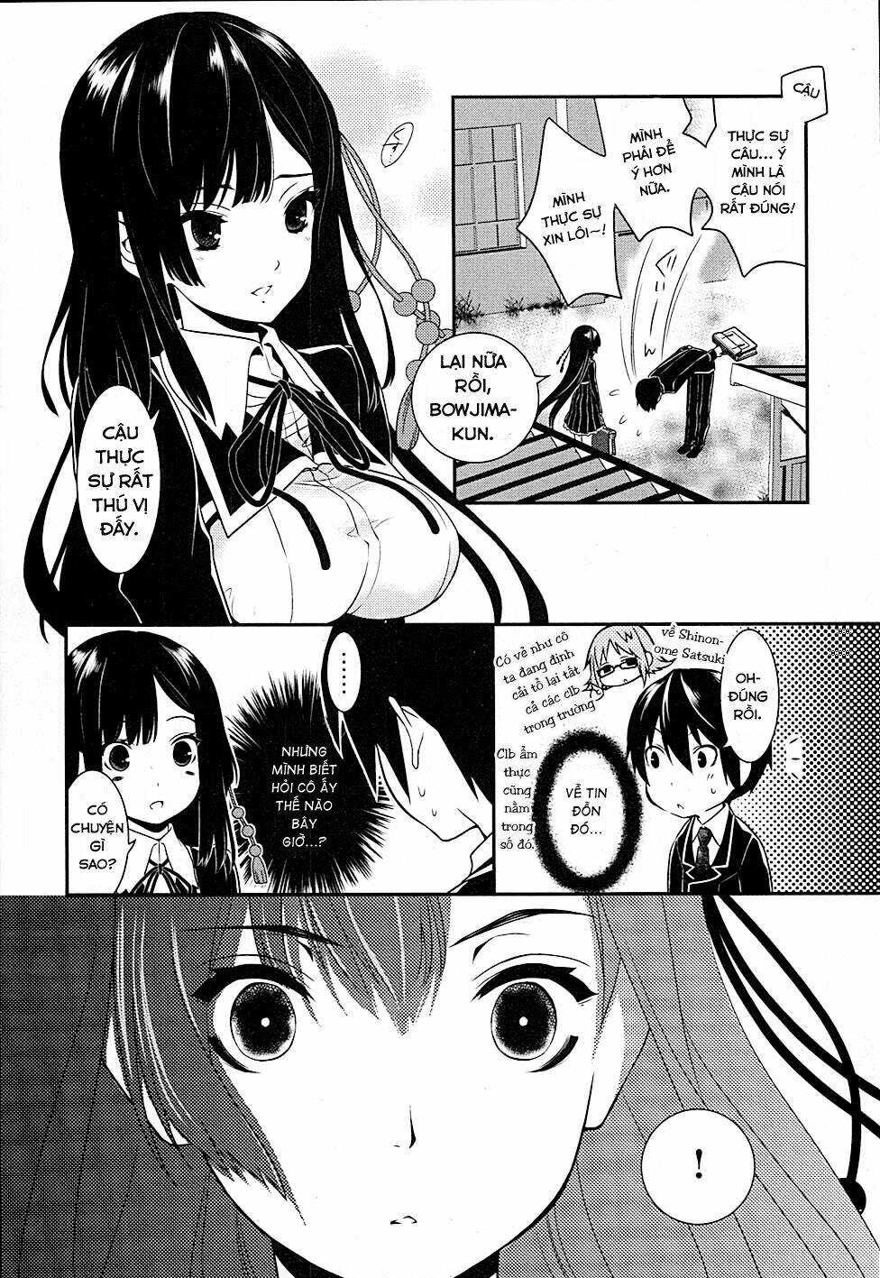 koi to senkyo to chocolate chapter 6 13