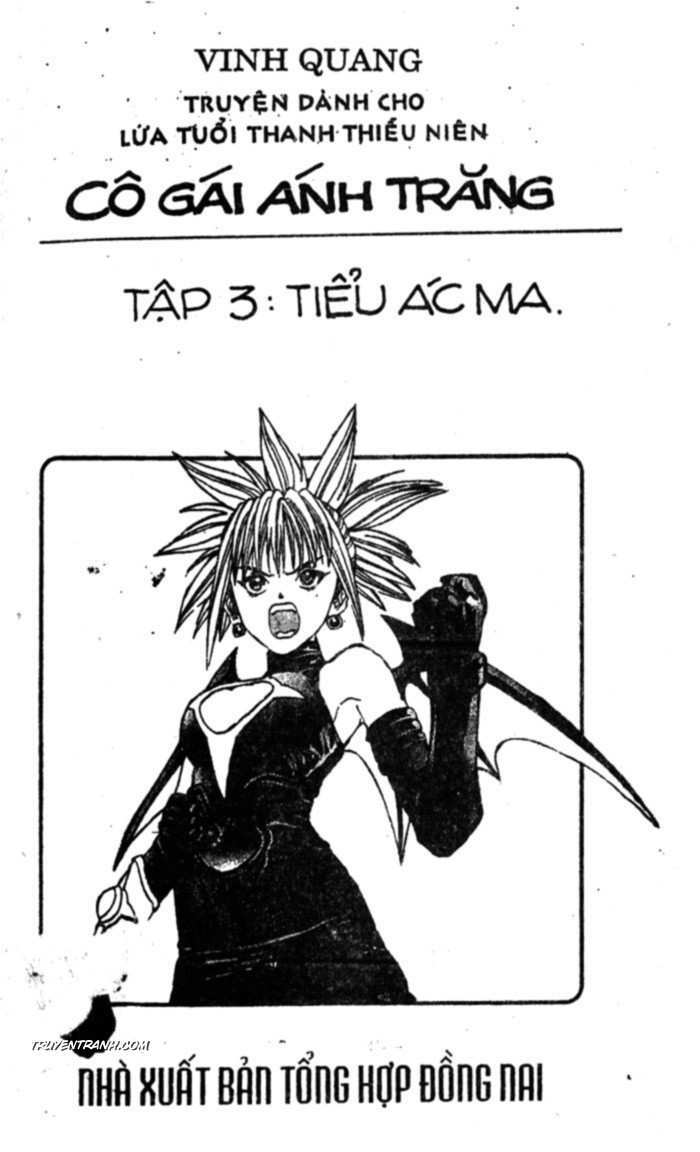 shadow lady chapter 13 2