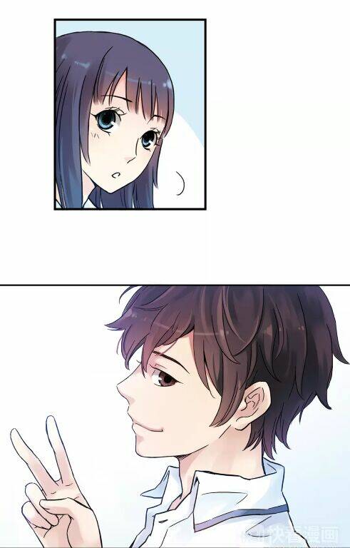 thanh không chi hạ chapter 1 18