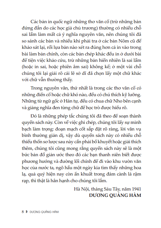 Sách Việt Nam Văn Học Sử Yếu (Bìa Mềm)