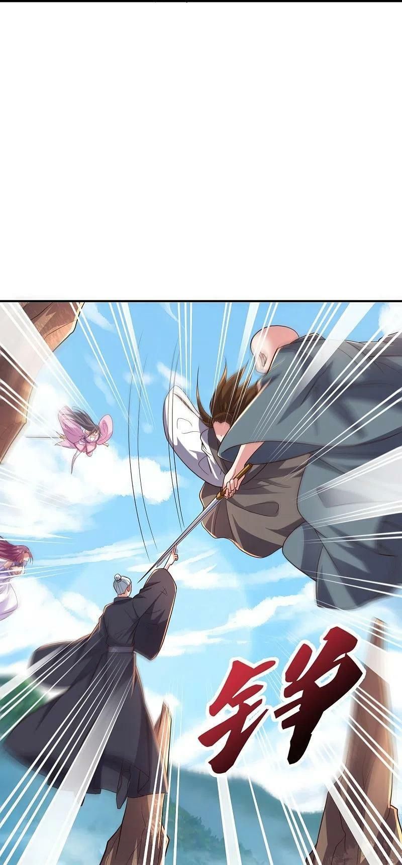 tiên võ đế tôn chapter 272 50