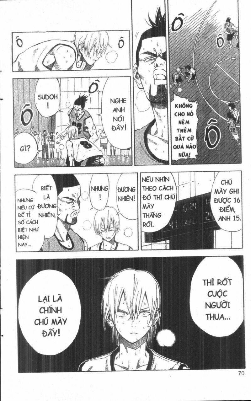 dogashikaden! chapter 2 70