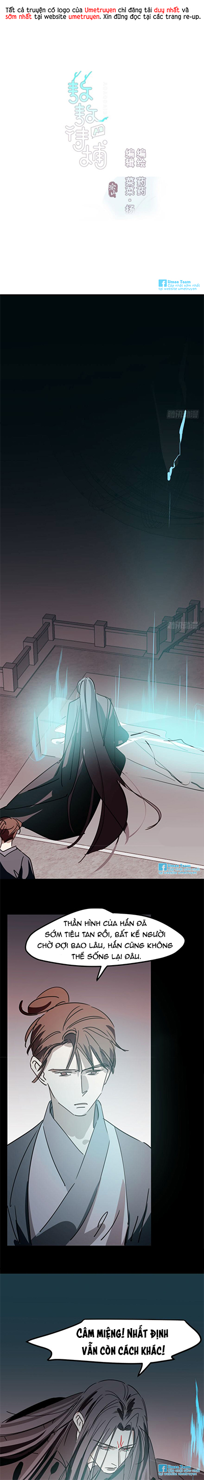 bắt lấy ngao ngao chapter 43 1