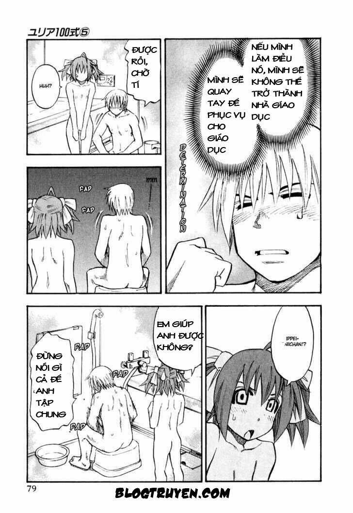 yuria 100 shiki chapter 36 19