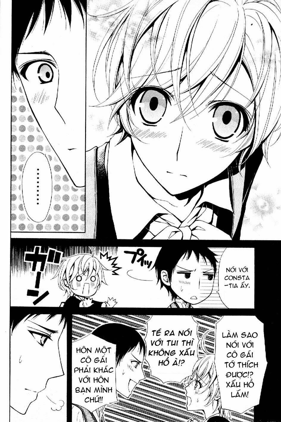 boku no chopin chapter 4 10