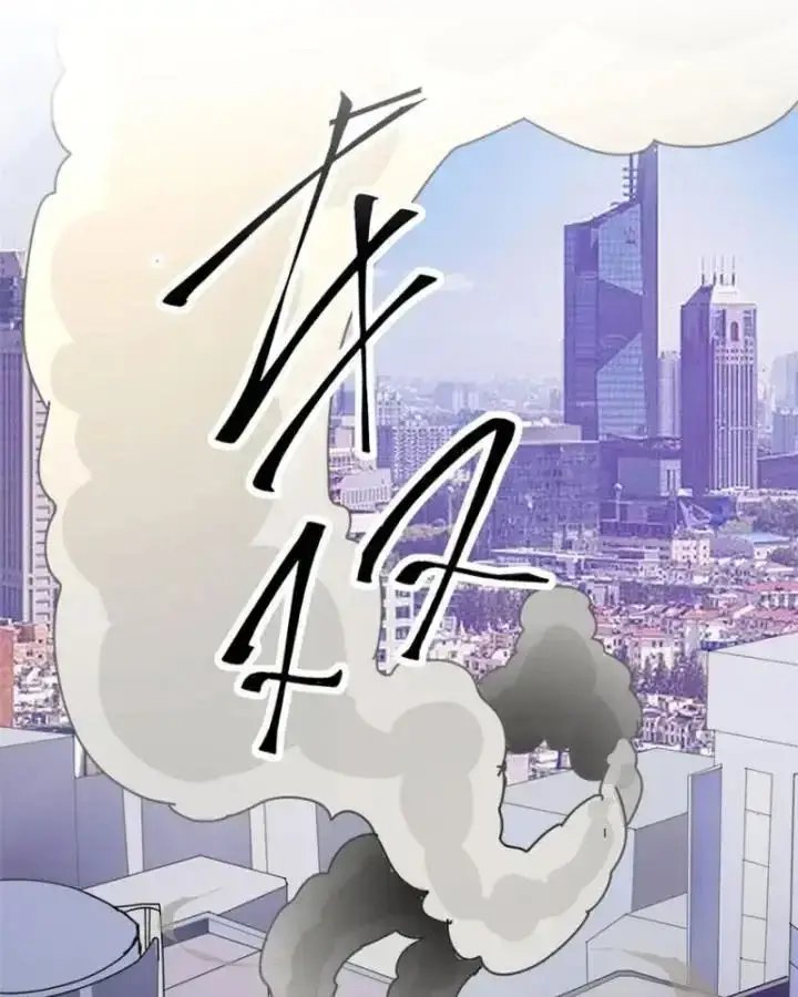 Siêu Thần Chế Tạp Sư chapter 152 78