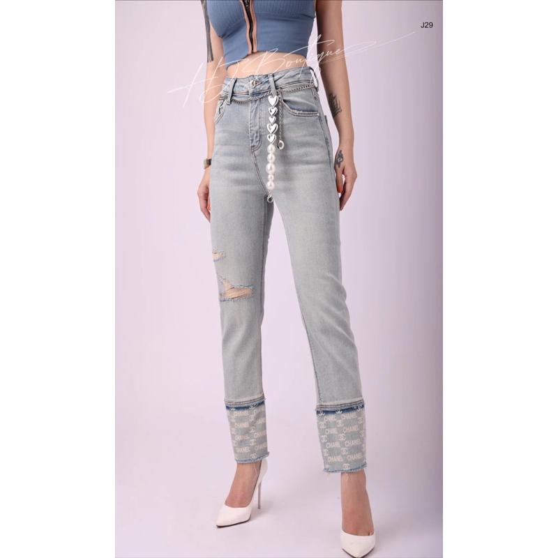 Quần Jeans ôm Hàn Quốc - J29