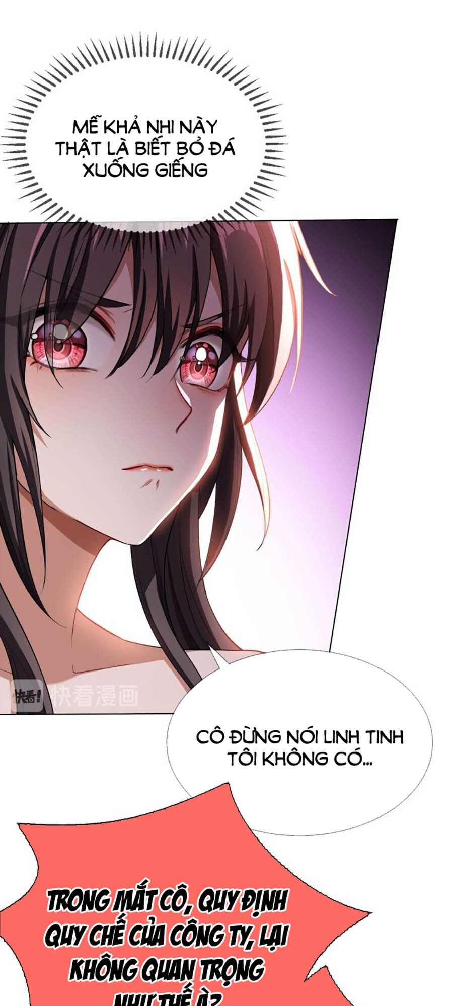 kế hoạch công lược của cô vợ gả thay chapter 24 30