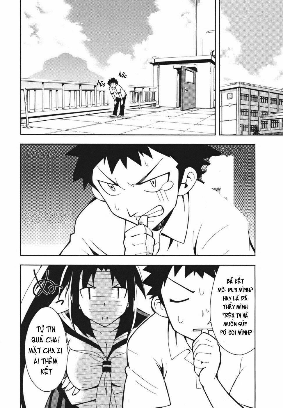 meteo-san sutoraiku desu! chapter 1 22