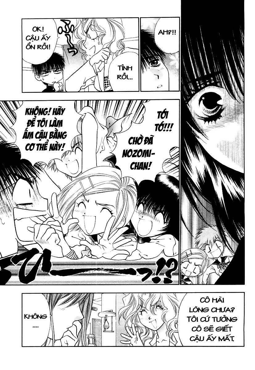 girls saurus dx chapter 4 32