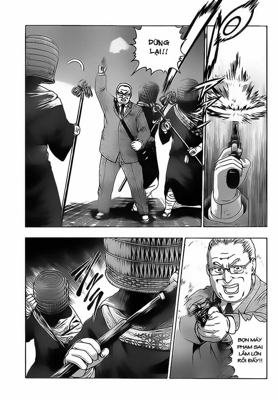 history's strongest disciple kenichi chapter 410 8