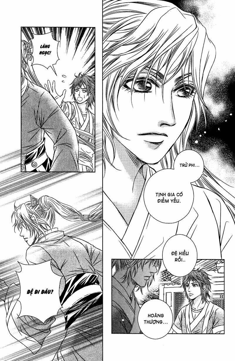 scarlet palace chapter 12 26