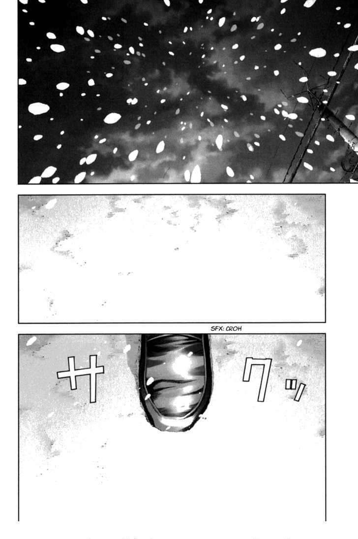 manhole chapter 27 10