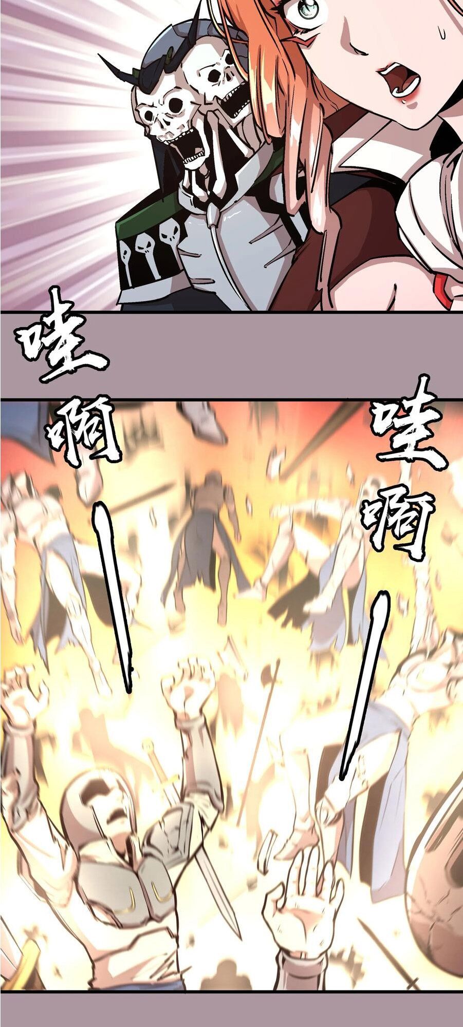 tôi không phải quỷ vương chapter 1 142