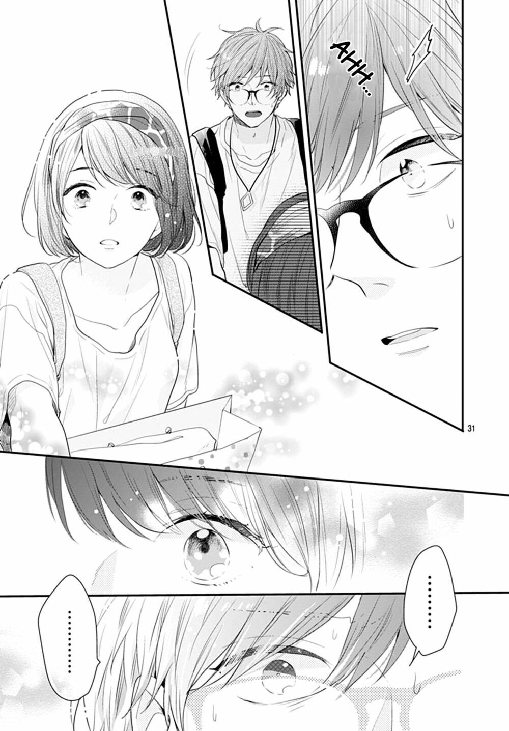 koi wo shiranai bokutachi wa chapter 9 31