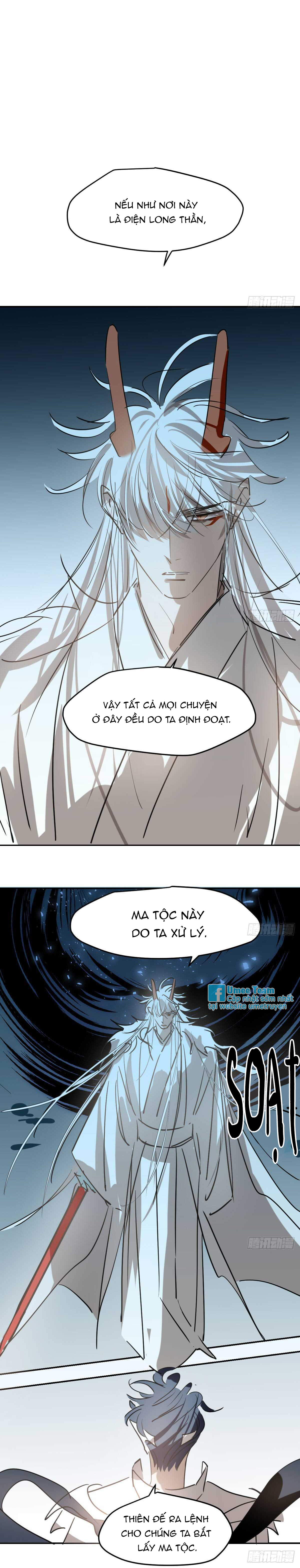 Bắt Lấy Ngao Ngao chapter 93