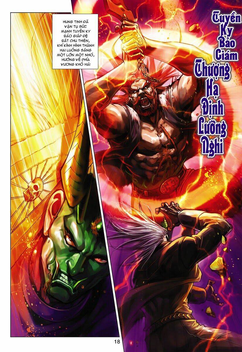 vương phong lôi ii chapter 32 18