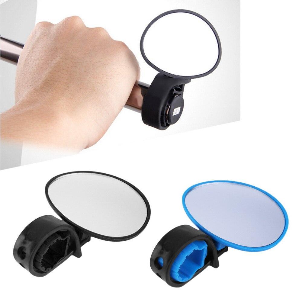 Universal Adjustable 360 Degree Rotate Cycling Bike Handlebar Rear View Mirror Bicycle Safe Rearview Mirror